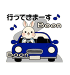 ラビリーうさぎさん ♡ 夏・ブルー（個別スタンプ：33）