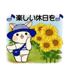 ラビリーうさぎさん ♡ 夏・ブルー（個別スタンプ：34）