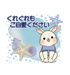 ラビリーうさぎさん ♡ 夏・ブルー（個別スタンプ：36）