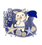 ラビリーうさぎさん ♡ 夏・ブルー（個別スタンプ：37）