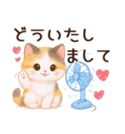 Vol.4☆【敬語/真夏】ふわふわ三毛猫（個別スタンプ：7）