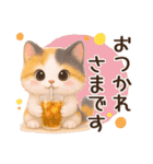 Vol.4☆【敬語/真夏】ふわふわ三毛猫（個別スタンプ：8）