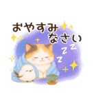 Vol.4☆【敬語/真夏】ふわふわ三毛猫（個別スタンプ：10）