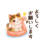 Vol.4☆【敬語/真夏】ふわふわ三毛猫（個別スタンプ：12）