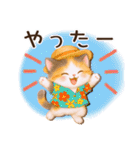 Vol.4☆【敬語/真夏】ふわふわ三毛猫（個別スタンプ：13）