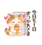 Vol.4☆【敬語/真夏】ふわふわ三毛猫（個別スタンプ：20）