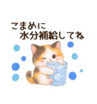 Vol.4☆【敬語/真夏】ふわふわ三毛猫（個別スタンプ：23）