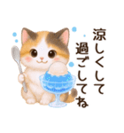 Vol.4☆【敬語/真夏】ふわふわ三毛猫（個別スタンプ：25）