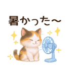 Vol.4☆【敬語/真夏】ふわふわ三毛猫（個別スタンプ：27）