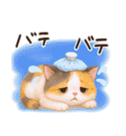 Vol.4☆【敬語/真夏】ふわふわ三毛猫（個別スタンプ：28）