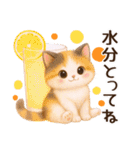 Vol.4☆【敬語/真夏】ふわふわ三毛猫（個別スタンプ：29）