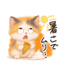 Vol.4☆【敬語/真夏】ふわふわ三毛猫（個別スタンプ：31）