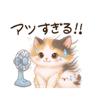 Vol.4☆【敬語/真夏】ふわふわ三毛猫（個別スタンプ：32）