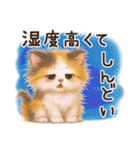 Vol.4☆【敬語/真夏】ふわふわ三毛猫（個別スタンプ：40）