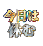 明るく体調不良報告（個別スタンプ：9）