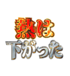 明るく体調不良報告（個別スタンプ：16）