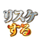 明るく体調不良報告（個別スタンプ：25）