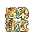 明るく体調不良報告（個別スタンプ：28）