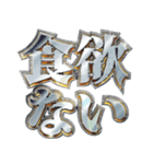 明るく体調不良報告（個別スタンプ：31）