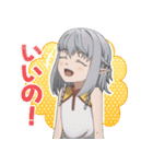 「最強の王様、二度目の人生は何をする？」（個別スタンプ：11）
