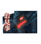 「最強の王様、二度目の人生は何をする？」（個別スタンプ：18）