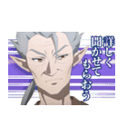 「最強の王様、二度目の人生は何をする？」（個別スタンプ：19）