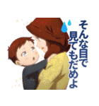 「最強の王様、二度目の人生は何をする？」（個別スタンプ：24）