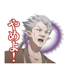 「最強の王様、二度目の人生は何をする？」（個別スタンプ：27）