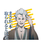 「最強の王様、二度目の人生は何をする？」（個別スタンプ：32）