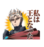 「最強の王様、二度目の人生は何をする？」（個別スタンプ：33）