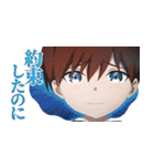 「最強の王様、二度目の人生は何をする？」（個別スタンプ：37）