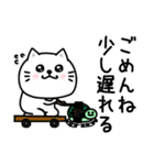 ぷるねこちゃーん待ち合わせスタンプ（個別スタンプ：7）