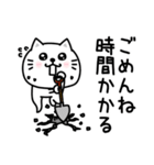 ぷるねこちゃーん待ち合わせスタンプ（個別スタンプ：8）