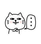 ぷるねこちゃーん待ち合わせスタンプ（個別スタンプ：20）