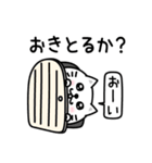 ぷるねこちゃーん待ち合わせスタンプ（個別スタンプ：31）