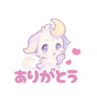 るなりる～毎日つかえるかわいい言葉たち～（個別スタンプ：1）
