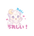 るなりる～毎日つかえるかわいい言葉たち～（個別スタンプ：8）