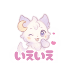 るなりる～毎日つかえるかわいい言葉たち～（個別スタンプ：9）