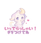 るなりる～毎日つかえるかわいい言葉たち～（個別スタンプ：15）