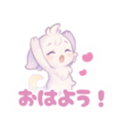 るなりる～毎日つかえるかわいい言葉たち～（個別スタンプ：19）