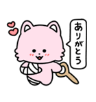 あんなあにまるずのスタンプ！！（個別スタンプ：3）