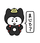 あんなあにまるずのスタンプ！！（個別スタンプ：5）