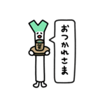 あんなあにまるずのスタンプ！！（個別スタンプ：8）