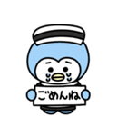 あんなあにまるずのスタンプ！！（個別スタンプ：9）