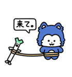 あんなあにまるずのスタンプ！！（個別スタンプ：17）