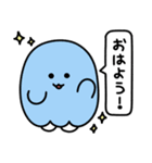 あんなあにまるずのスタンプ！！（個別スタンプ：18）
