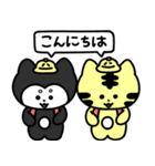 あんなあにまるずのスタンプ！！（個別スタンプ：19）
