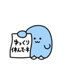 あんなあにまるずのスタンプ！！（個別スタンプ：21）