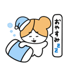あんなあにまるずのスタンプ！！（個別スタンプ：22）
