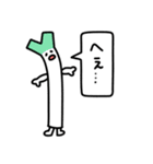 あんなあにまるずのスタンプ！！（個別スタンプ：25）